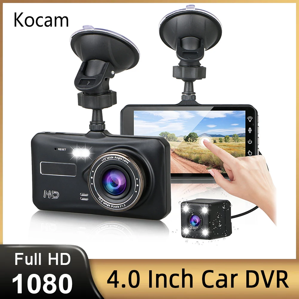 대시 캠 전면 및 후면 카메라, 자동차 DVR, 자동차 비디오 녹음기, 차량 블랙 박스, 풀 HD, 1080P, 나이트 비전, 드라이버 녹음기
