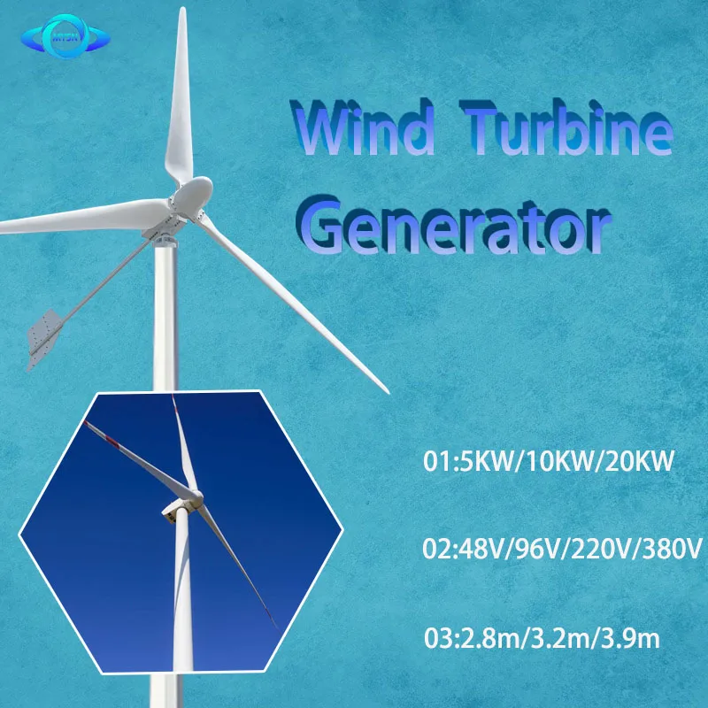 수직 영구 자석 Eind 터빈, 3 상 380V, 그리드 연결 제어 시스템, 풍차 가정용, 20KW