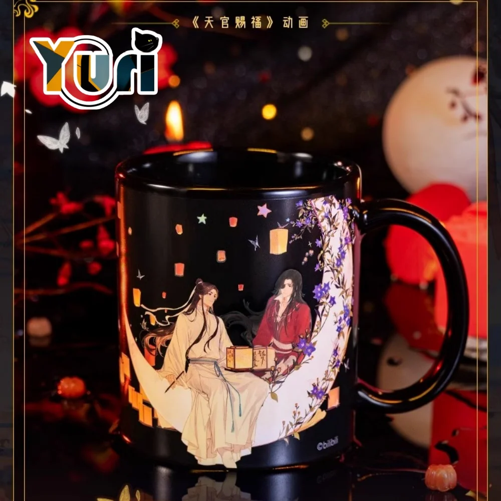 

Yuri TGCF Tian Guan Ci Fu Xie Lian Hua Cheng выцветающий Кубок чашка для воды, кружка Официальный Косплей Prop C