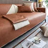 1pc Technology Cloth Sofa Cover Solid Color Waterproof Couch Coushion Non-slip Pet Cat Dog L Shape Sofa Slipcover Living Room 4
