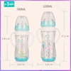 Dr.Green  Wide Mouth Bottle Newborn baby bottle Explosion-proof and drop-proof glass 220mL/180mL Washable Bottles 1