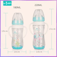 Dr.Green  Wide Mouth Bottle Newborn baby bottle Explosion-proof and drop-proof glass 220mL/180mL Washable Bottles 1