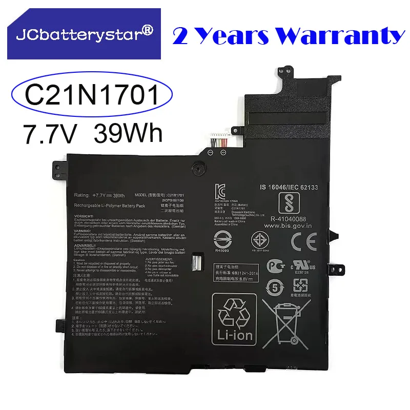 

JC high quality C21N1701 Laptop Battery For Asus VivoBook S406U S460UA S406UA-BM360T S406UA-BM146T S406UA-BM148T K406UA C21PQC5
