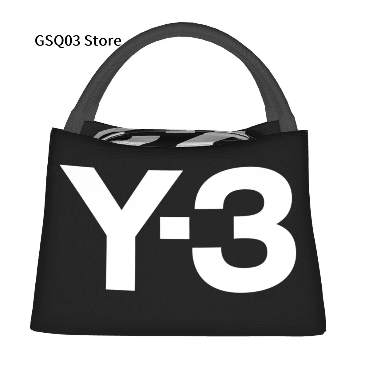 Рисунок 2 - Y-3 коробка для ланча
