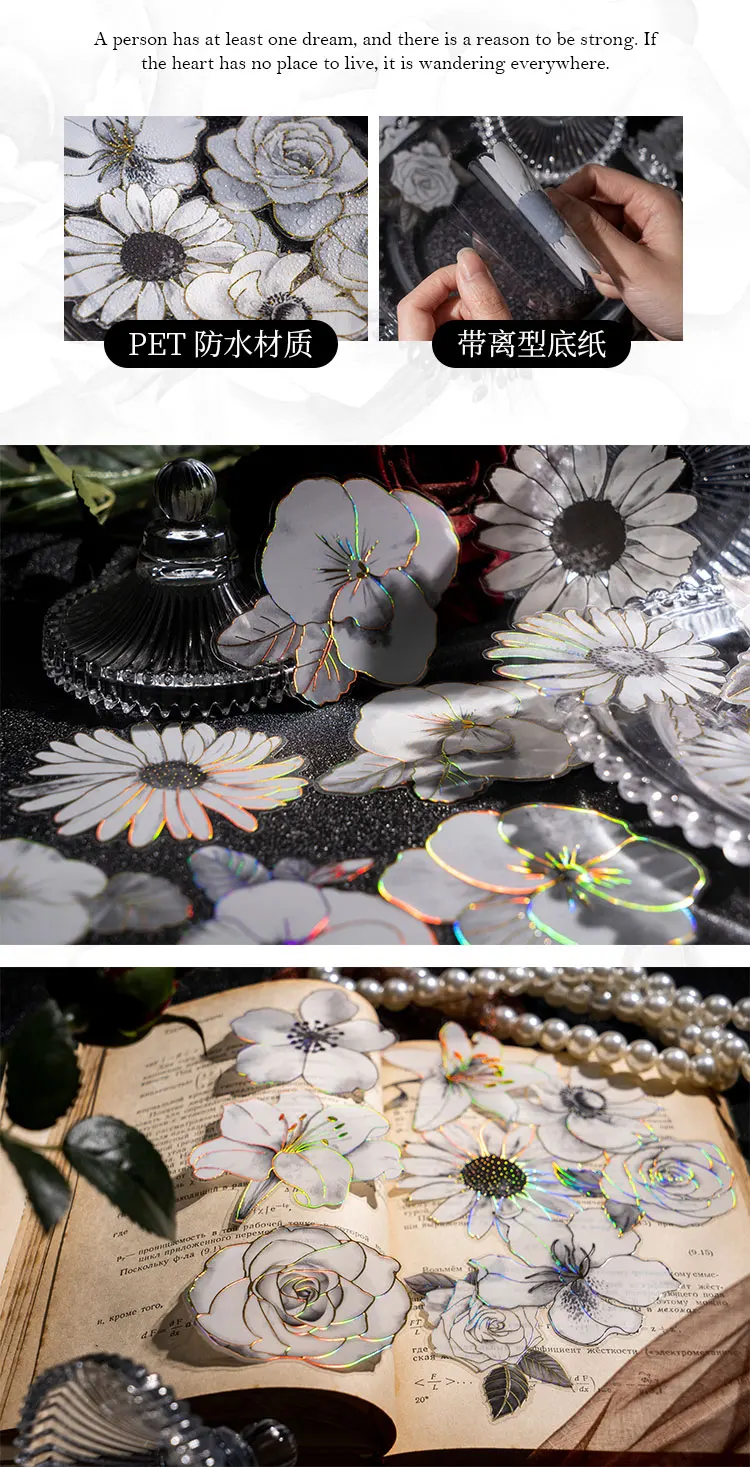 Yoofun 20 teile/los Unqiue Weiß Gleiten Blume Aufkleber Große Größe Floral Aufkleber für Die Karte Tagebuch Scrapbooking Journal DIY – Detail 8