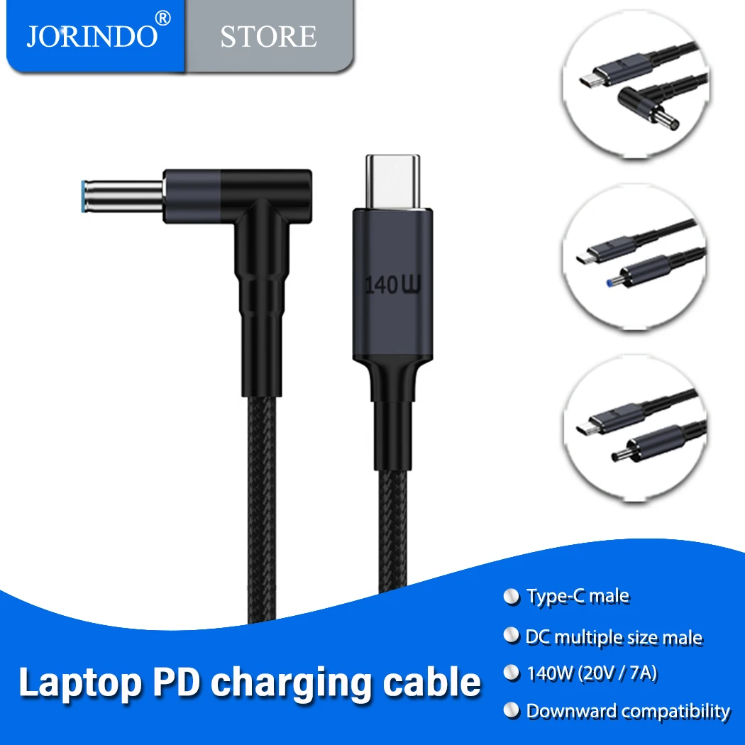 Jorinдо Type-C папа к DC4530/DC7450/DC6037 подходит для Dell/ASUS/HP,7A DC5521/DC5525 PD3.1 с кабелем для зарядки Emark