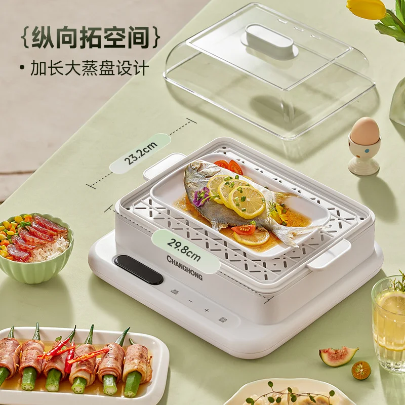 Changhong Electric Steamer Household Integrated Multifunctional Electric Steamer Stainless Steel Intelligent Multilayer Three