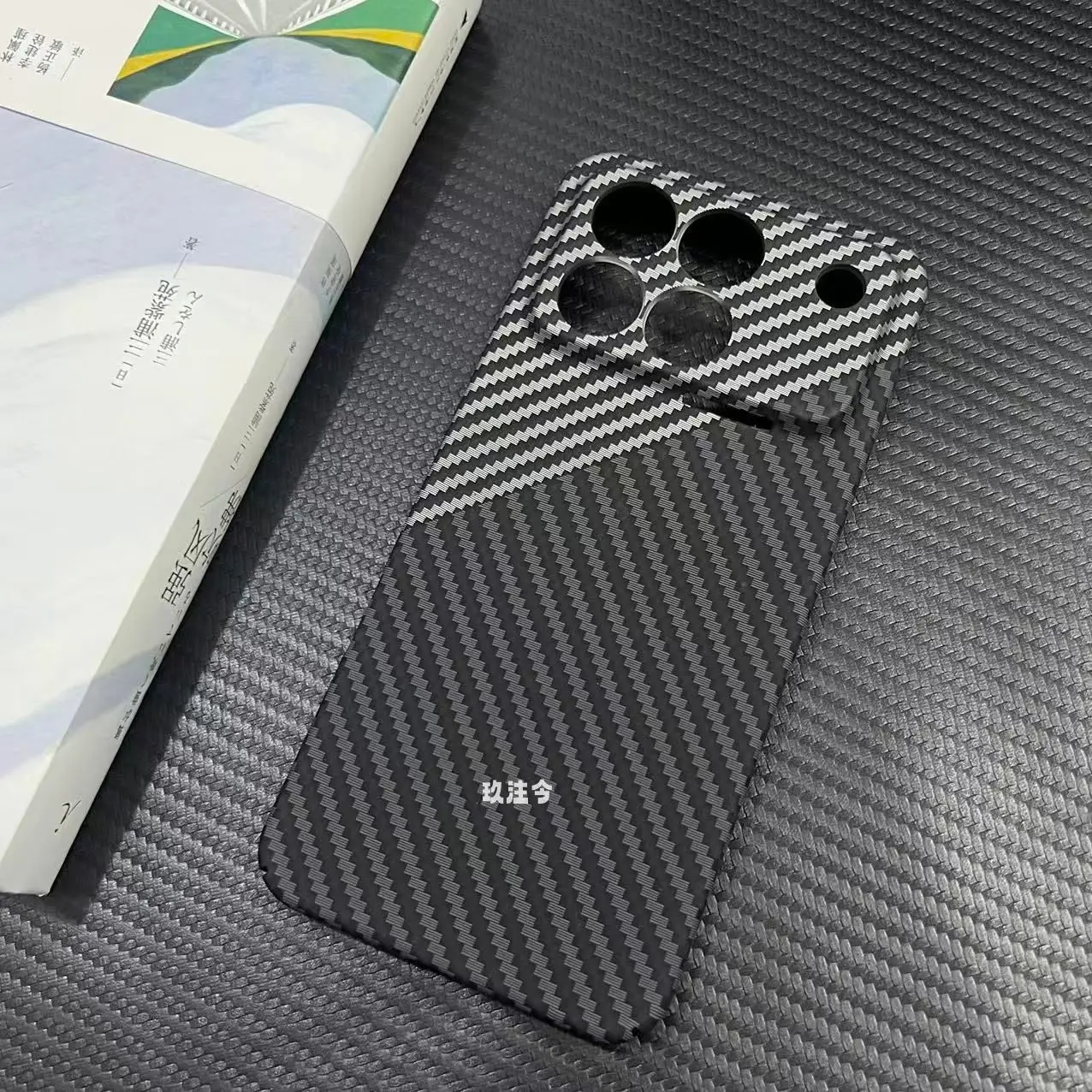 Luxury Kevlar Striped Shockproof Phone Case – Premium Hard Back Cover with Bumper Protection