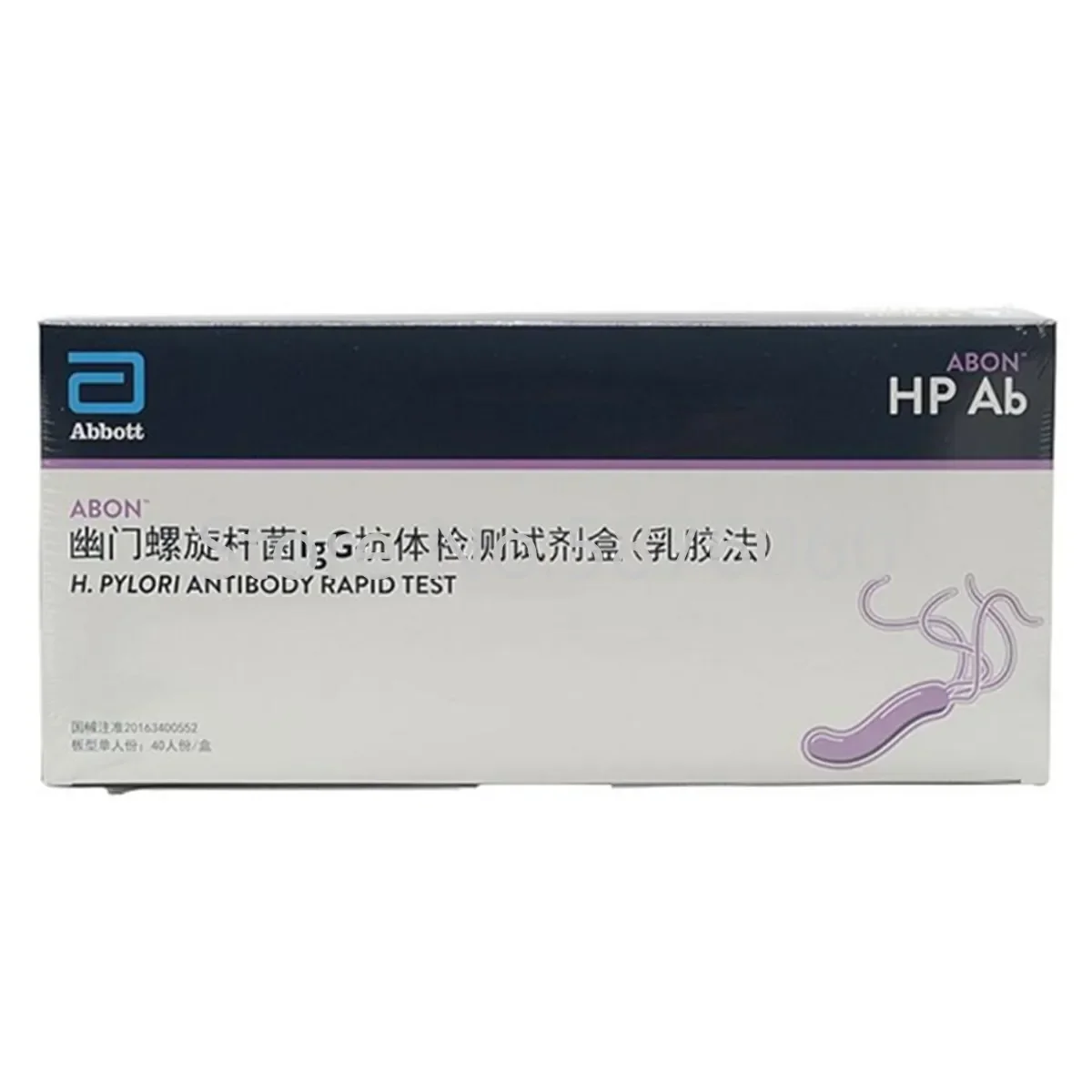 

Abbott домашний самогеликобутер Pylori HP, лаборатория для тестирования, 40 шт. в коробке