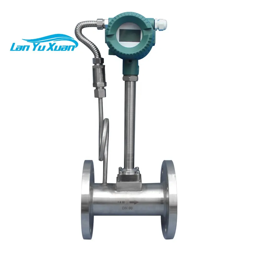 

Natural gas saturated steam vortex flow meter