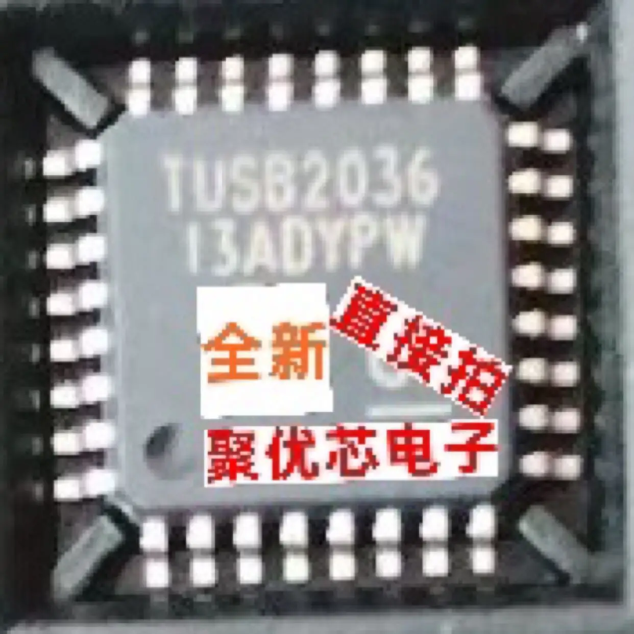 

TUSB2036VFR TUSB2036VF TUSB2036VFG4