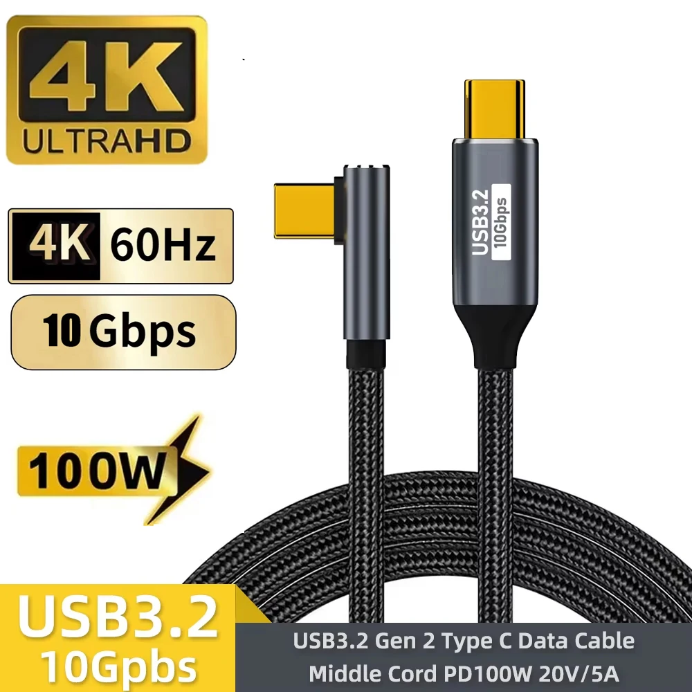 PD100W USB-C to USB-C USB3.2 10Gbps 4K@60Hz 스크린 미러링 케이블 5A 타입-C 코드 아이폰 17 프로 맥북 프로 삼성용 ﻿