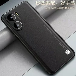 Custodia posteriore protettiva in silicone opaco con bumper in pelle di lusso e antiurto