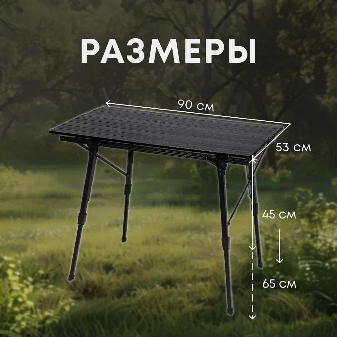 Outdoor garden furniture Folding Camping Table Outdoor BBQ Backpacking Aluminum Alloy Desk Portable Tourist table