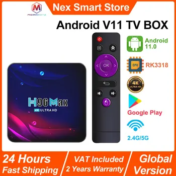 H96 Max V11 Smart TV BOX, set-top box Android 11.0, scatola TV Android quad-core 4K RK3318, WiFi 2.4G/5G, set-top box Bluetooth 4.0 1