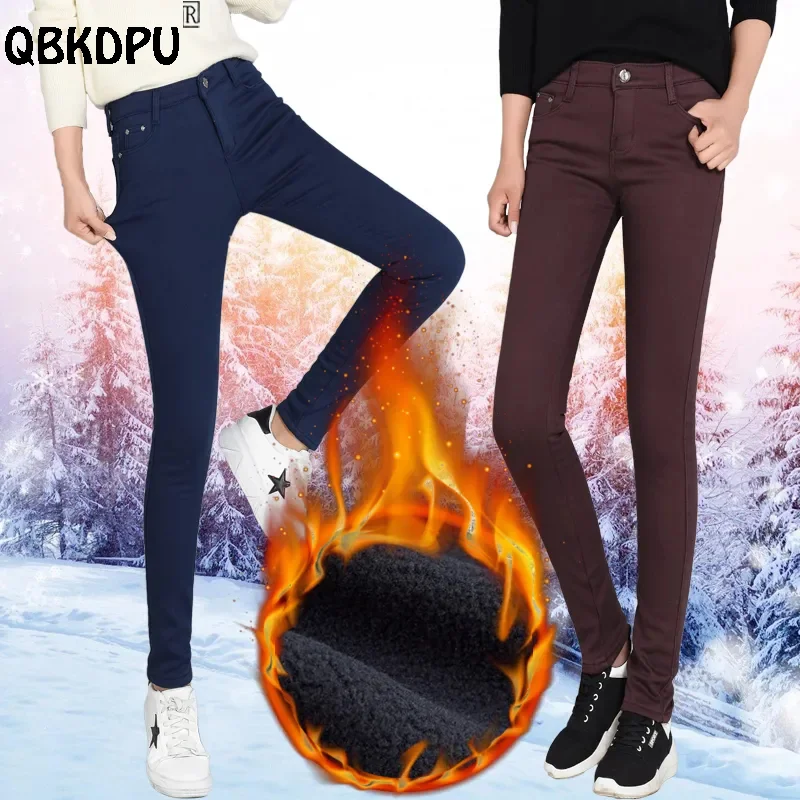 

Winter Plus Velvet Pencil Jeans Women Casual Warm Thicken Stretch Denim Capris Mid Waist Plush Basic Vaqueros Fleece Leggings