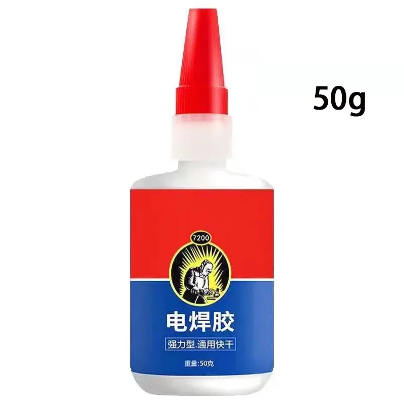 50g Flux Glue Universal Welding Solder Paste Plastic Wood Metal Tools Rubber Tires Shoe Repair Supplies Adhesives Sealers Home
