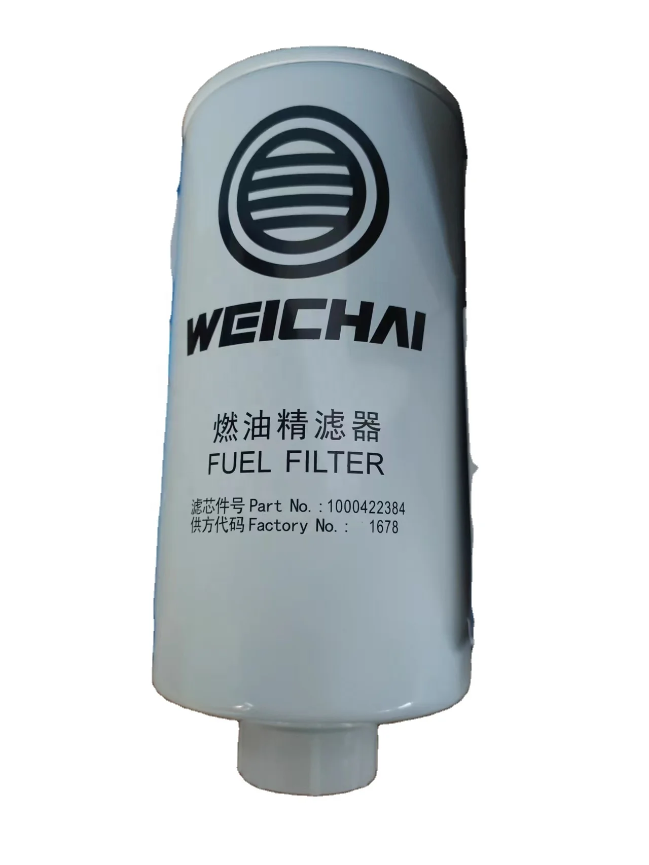 酵素 酵素洗顔パウダー 0.4g×30個: コスメ＆ビューティー | ロフト