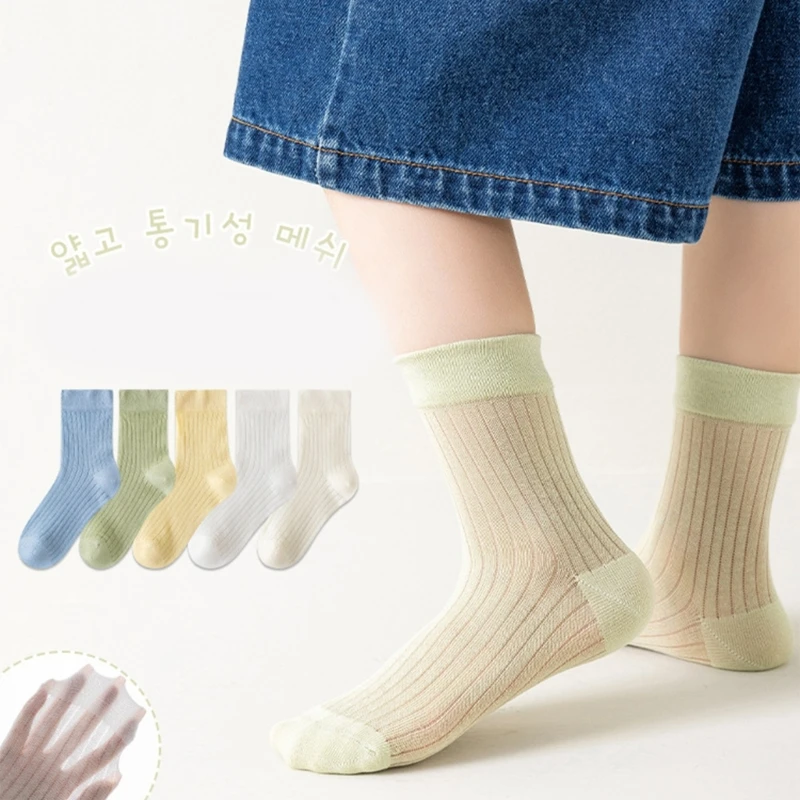 

Y1UB 5 Pair Student Socks Children Under Knee Length Socks Soft & Breathable Socks Combed Cotton Short Socks for Boy Girls