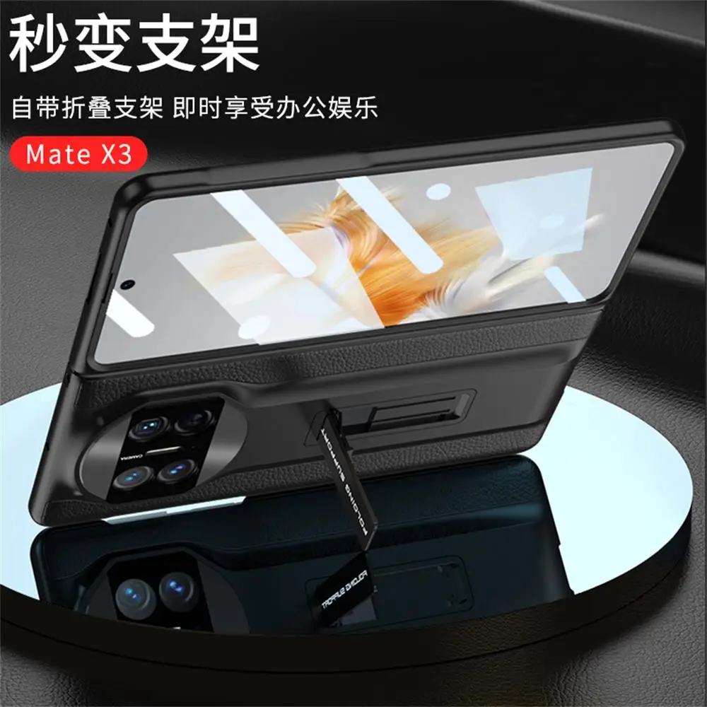 For Huawei Mate X3 Case Plain Leather Ultra-Thin Matte Bracket With Tempered Film Folding Shockproof Hard Back Cover Accessories