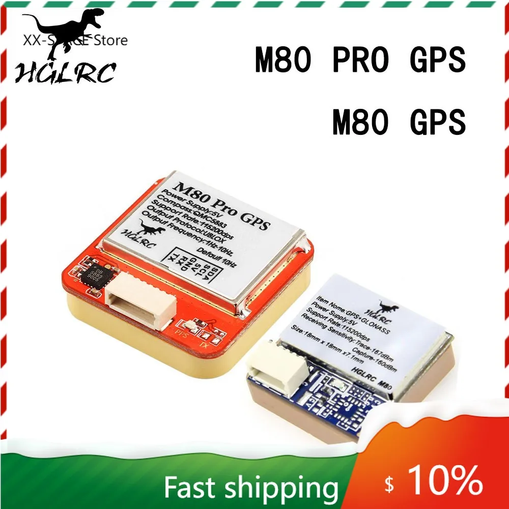HGLRC M80 PRO M80PRO GPS GLONASS GALILEO QZSS SBAS BDS QMC5883 Compass