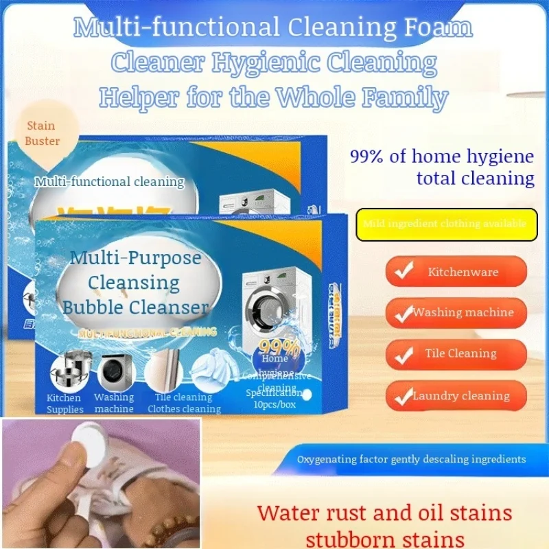 Multi-functional Cleaning Bubble Cleaner Washing Machine Cleaner Descaler Odor Removing Tablets For Washer Oxygen Tablets