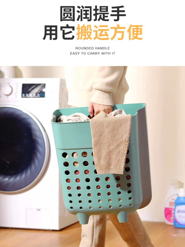Modern Large Laundry Basket Foldable Extend Dirty Laundry Basket Organizer Suction Drain Innovagoods Bathrooms Accessories
