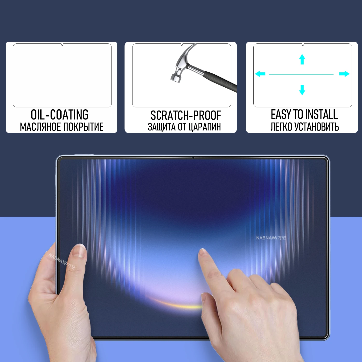 Premium Tempered Glass Screen Protector Set - Full HD Damage-Proof Guard