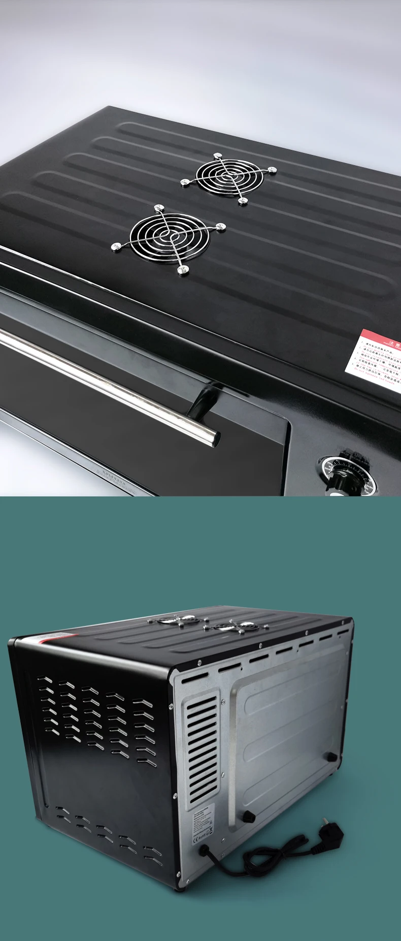 Рисунок 5 - Лампа для отверждения УФ-геля