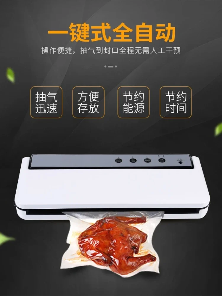 Automatic Household Vacuum Sealing Machine Food Processor Sealer Packaging Home Things for the Kitchen Packed Bags Tools 110V 4