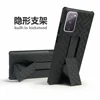 2in1 Armor Shockproof Case for Samsung Galaxy S25 S23 S22 S21 Plus S24 Ultra S21 S10 S10E S9 Sport Waist Belt Clip Phone Cover 3