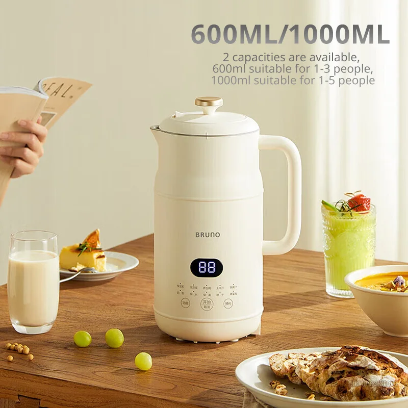 BRUNO豆乳メーカー BRUNO豆乳メーカー Bruno 豆乳メーカー - 多機能、自動、600ml