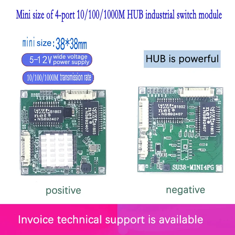 

OEM high quality mini cheap priceule4-port HUB capture packet mirroring Any port capture packet data captureEthernetswitchmodule