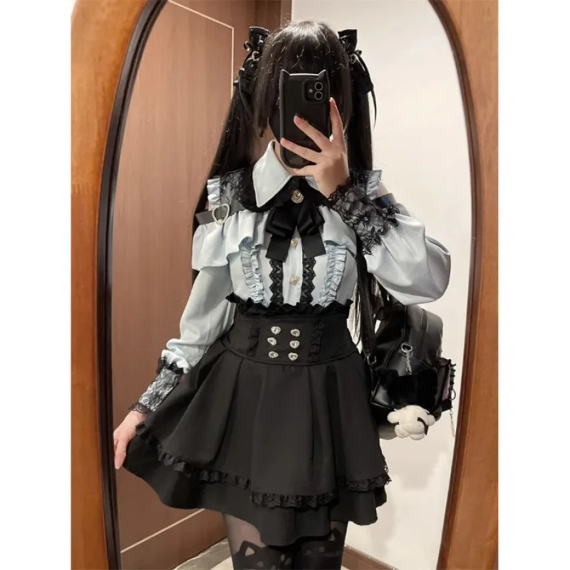 Black Skirt