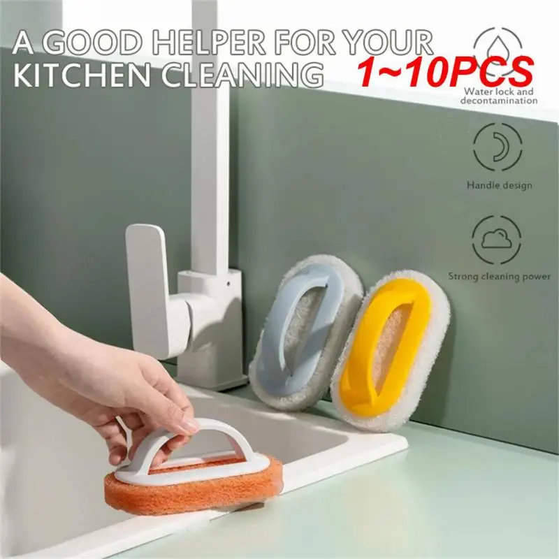 

1-10 шт., щётка для чистки дна ванной