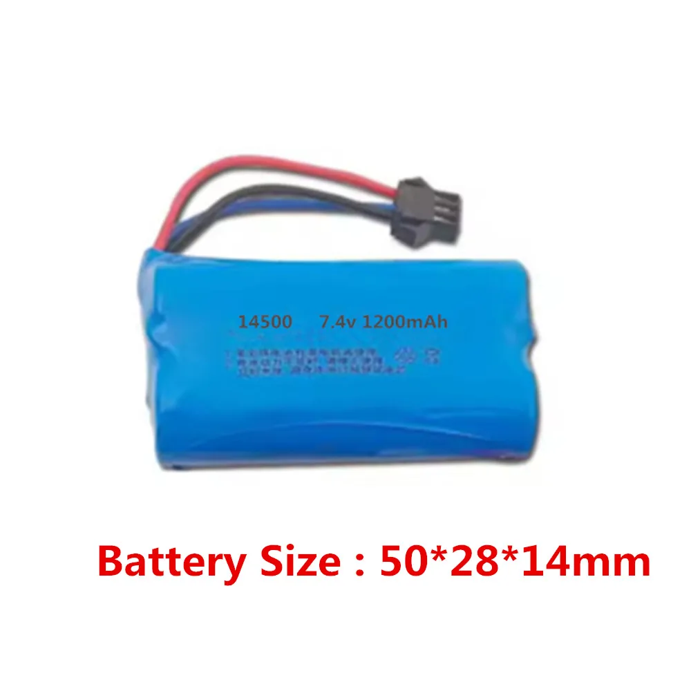 Batterie Drone JJRC C8812 7.4V 1200mAh - Lot 1/2/3 Pces + Câble USB