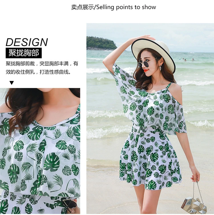 Fashion swimsuit women's fresh printed swimsuit split outdoor hot spring swimsuit slim beach suit bathing suit wrap skirt