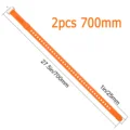 700mm