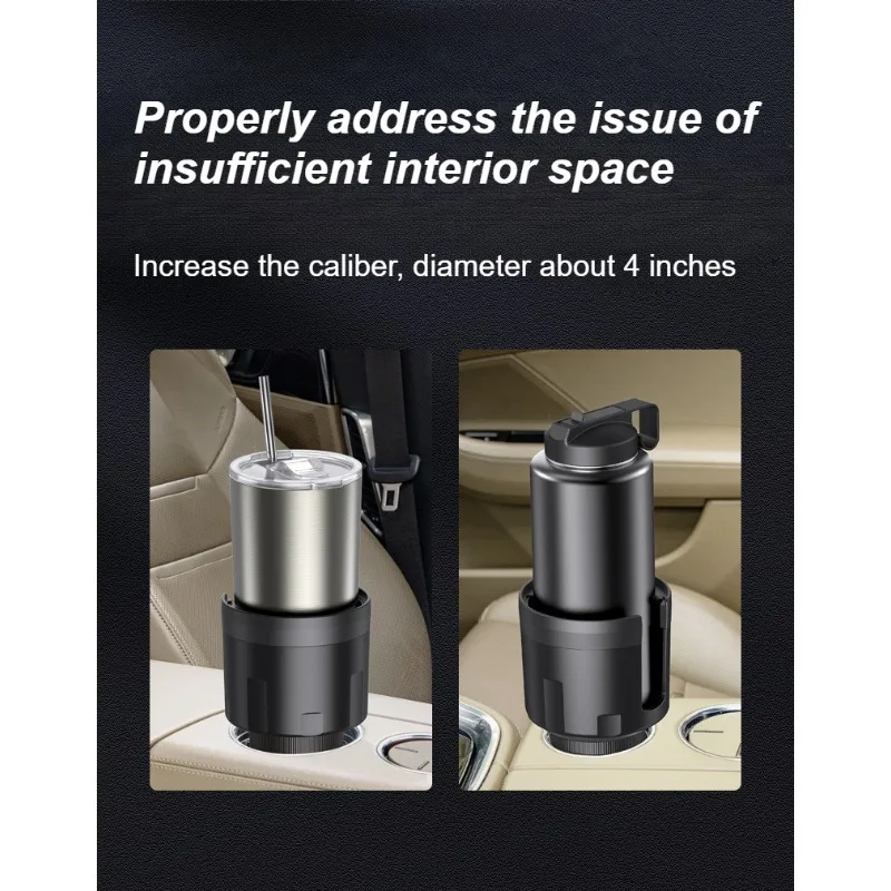 다기능 자동차 컵홀더 확장기, 차량용 컵홀더, 음료 홀더, 수납 랙, 대형 컵 슬롯 고정 브래킷