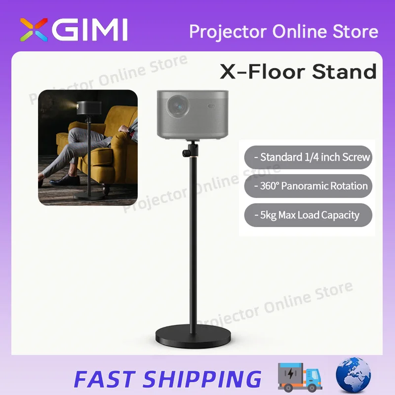 

Подставка для проектора XGIMI X-Floor, регулируемая высота, аксессуары XGIMI для H2/HORIZON Pro/CC Aurora/Z4 Air/Z6/Elfin