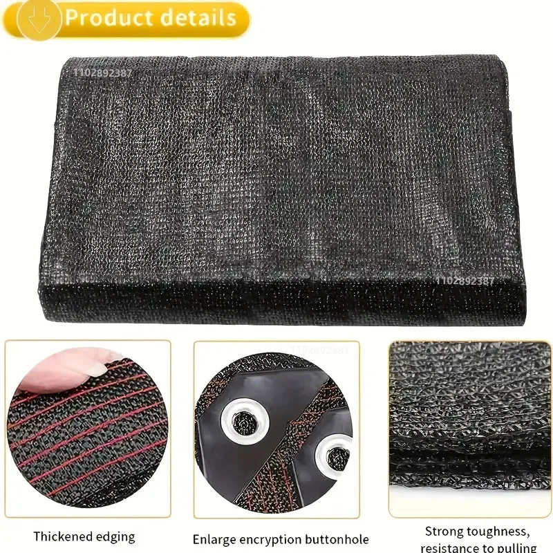 야외 정원 햇빛가리개 그물, 테라스 햇빛가리개, 캠핑 햇빛가리개 그물, 자외선 차단, HDPE 자외선 차단 원단, 햇빛가리개