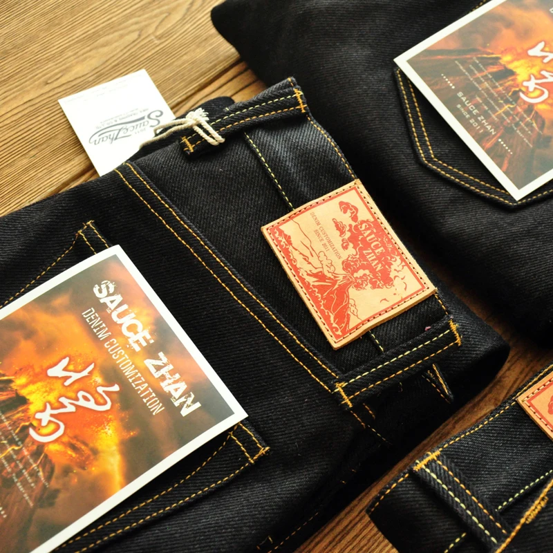 Saucezhan EX316 Selvedge Sanforized Raw Denim Jeans for Men  Men's Jeans Double-sided Dyed Jeans Men Straight Fit 20.5 Oz 4