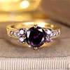 Cute Female Green Purple Round Zircon Stone Engagement Ring Yellow Gold Color Wedding Jewelry For Women