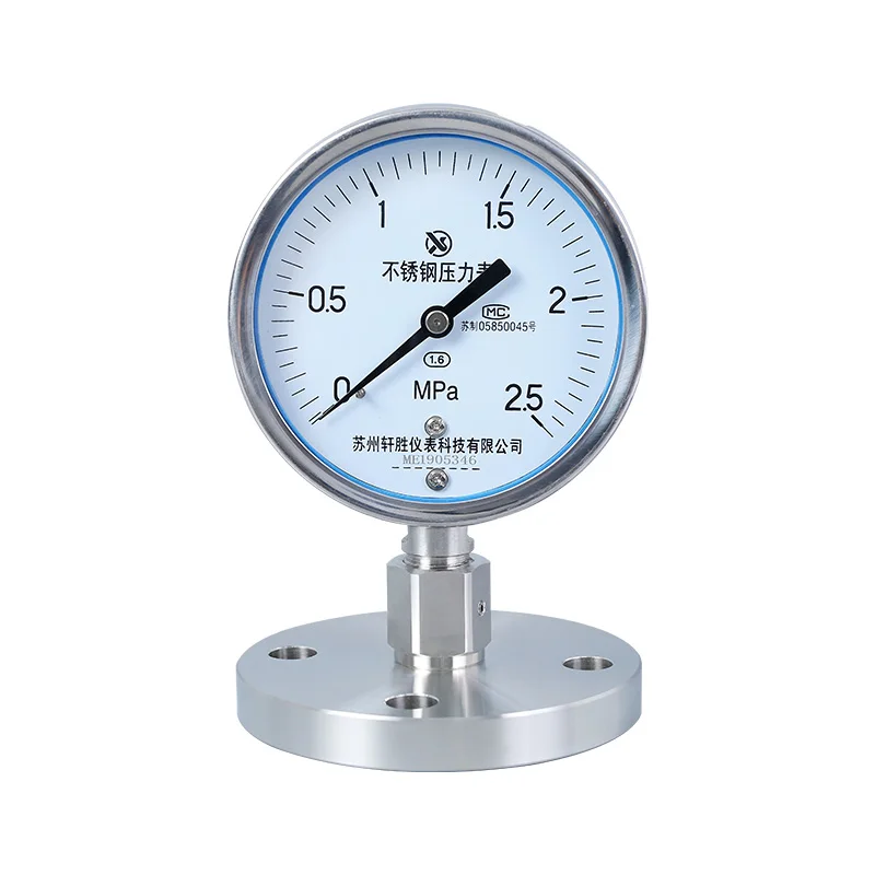 

YTP100BF-MF DN25 single flange stainless steel diaphragm pressure gauge anti-corrosion flanged diaphragm pressure gauge