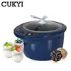 CUKYI 6L Black Garlic Fermenter Fully Automatic Enzyme machine Microcomputre Control Large capacity Yogurt Making Leavening tool 1