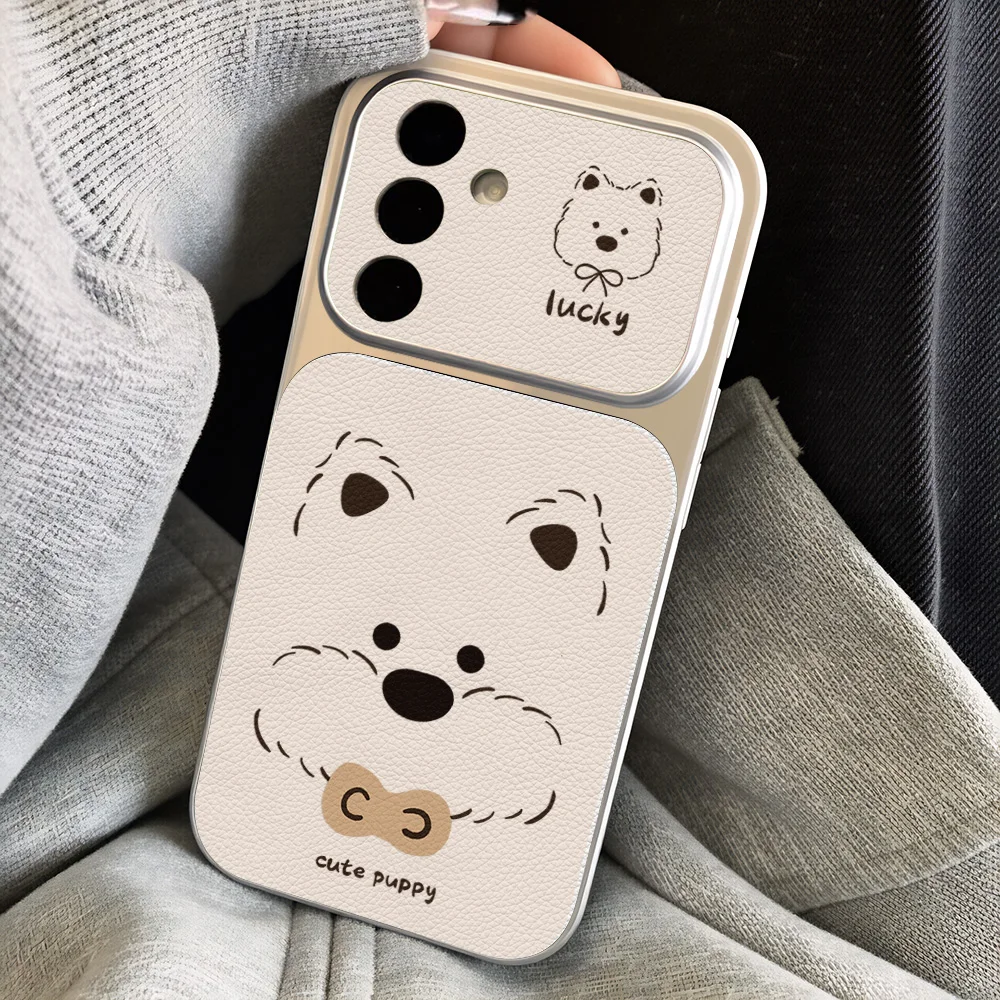 Elegant Leather Phone Case - Universal Fit Cover