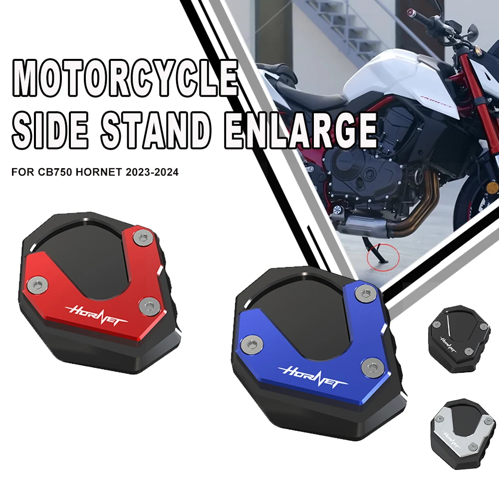 

23 24 For Honda CB750 Hornet 2023 2024 CB 750 HORNET Motorcycle CNC Kickstand Extension for side stand foot Plate Enlarge