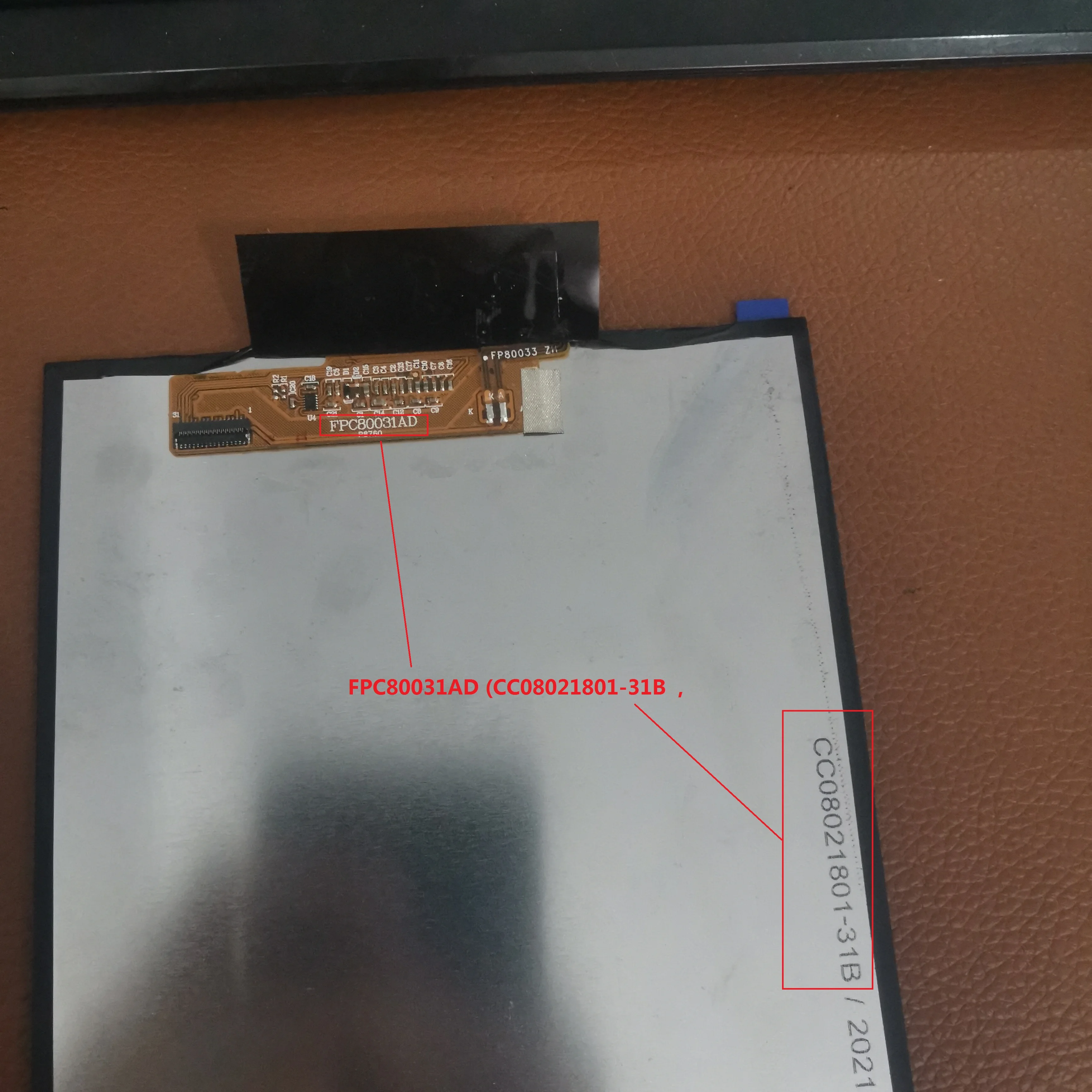 Tela de lcd de 31 pinos, 8