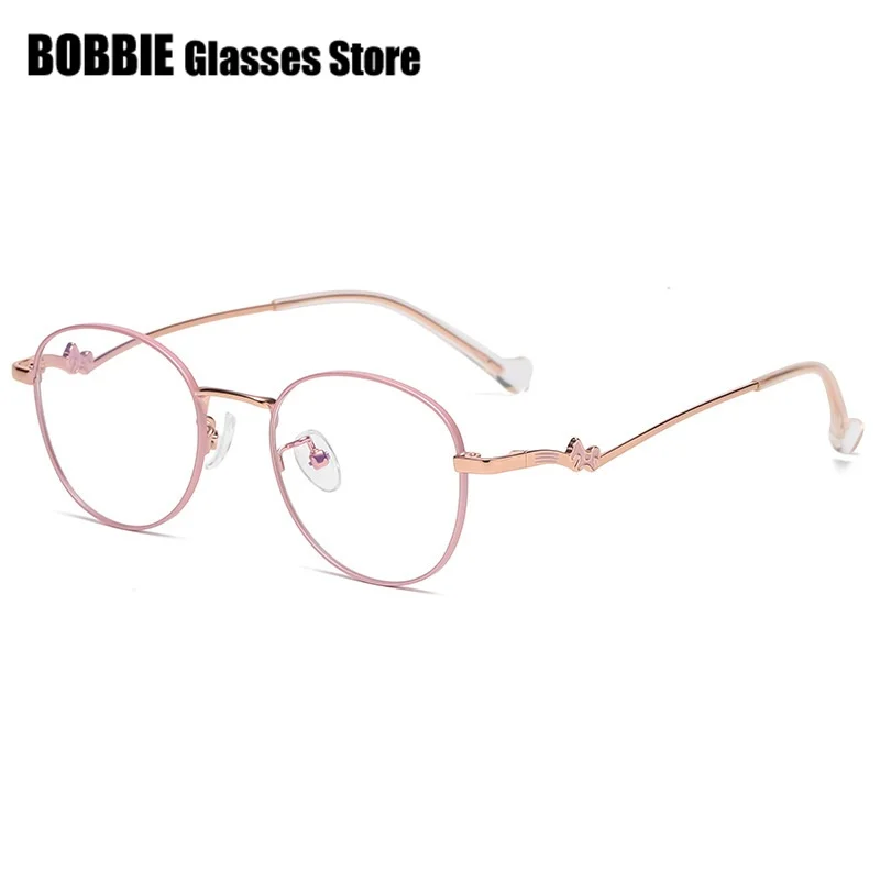 Titanium Optical Glasses Frame Small Kids Myopia Prescription Lens Computer Students Eyewear Eyeglasses Child Spectacle Girl Boy