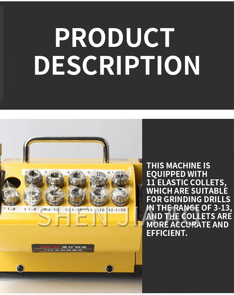 MR-13Z Left-handed twist drill grinder High-precision fool grinder Portable left